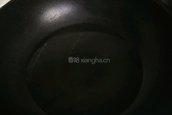 鸡枞油的做法图解3