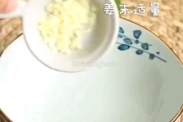 韩氏辣排骨的做法图解2