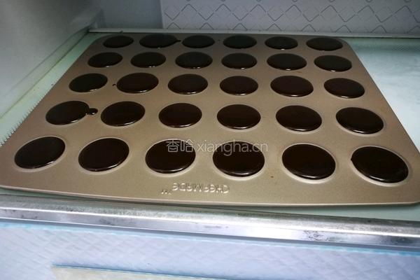 手工制作巧可力的做法图解12