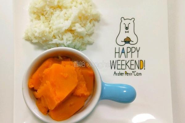 宝宝辅食可爱胡萝卜的做法图解1