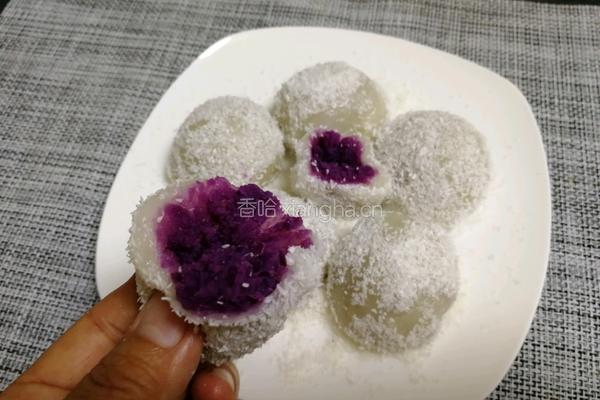椰蓉紫薯糯米糍的做法图解8