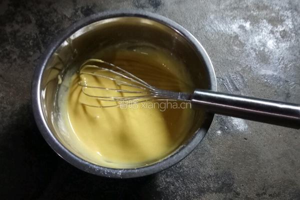 无油酸奶蛋糕的做法图解2