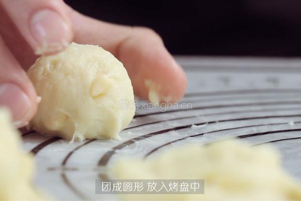 外脆里Q弹-芝士麻薯包的做法图解4