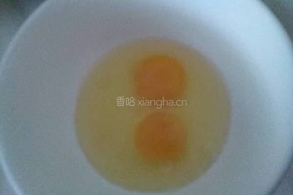 鸡蛋糕（超级简单的哦）的做法图解1