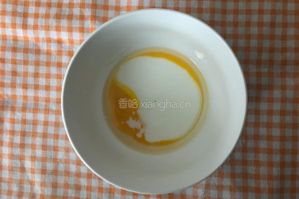 酸奶蛋糕的做法图解1