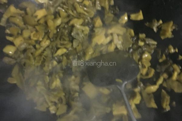 家常酸菜鱼的做法图解7