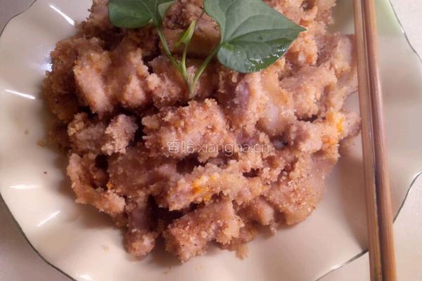 粉蒸肉的做法图解12