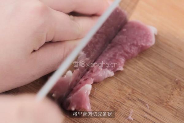 干炸小酥肉的做法图解1