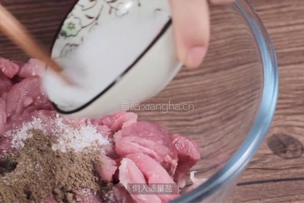 干炸小酥肉的做法图解2