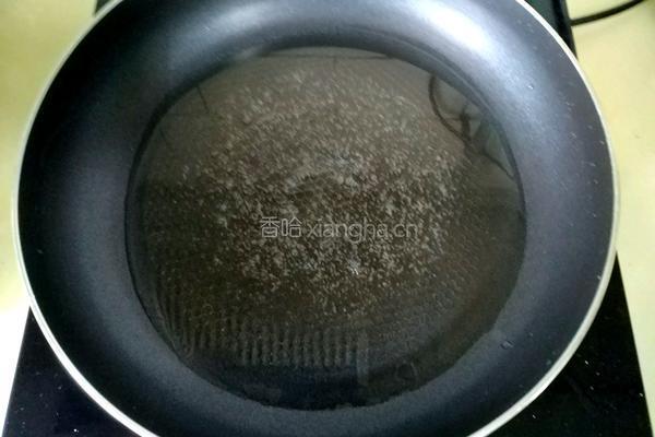 红豆沙饼的做法图解18