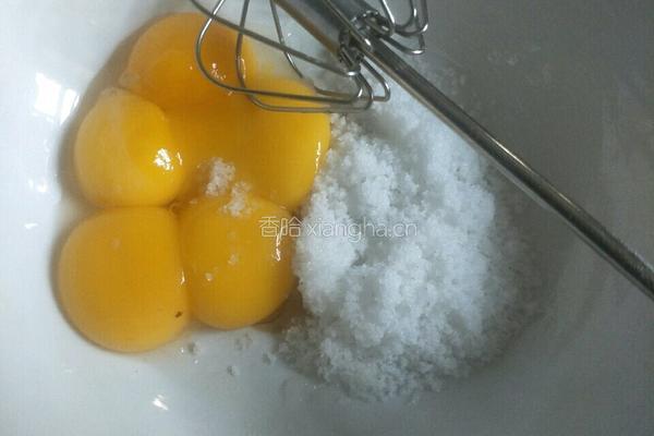 无花果酥的做法图解9