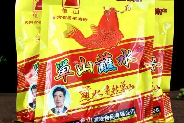 单山蘸水拌猪心的做法图解5