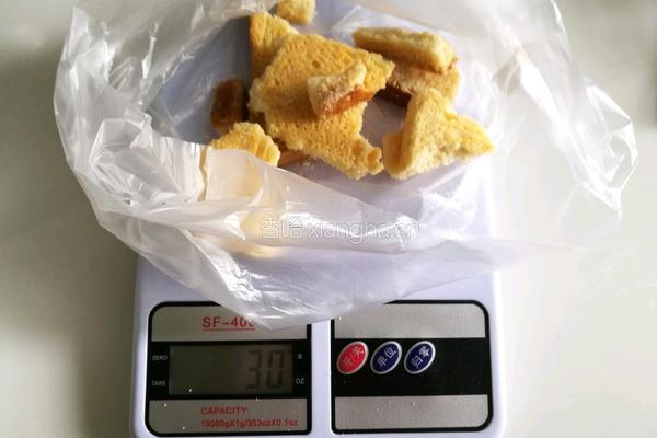 香酥大对虾的做法图解3