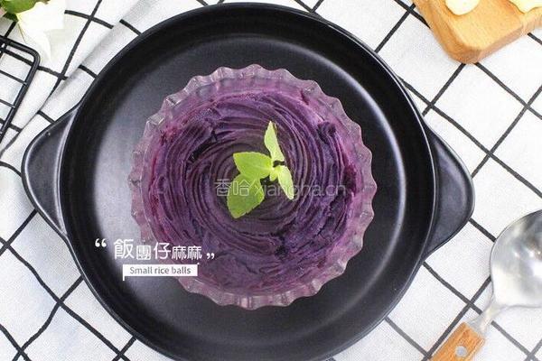 奶香紫薯泥三分钟学会的做法图解6