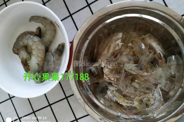 鲜虾疙瘩汤的做法图解2