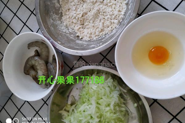 鲜虾疙瘩汤的做法图解3