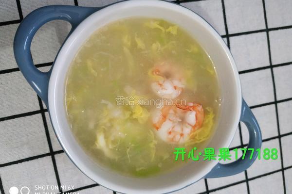 鲜虾疙瘩汤的做法图解5