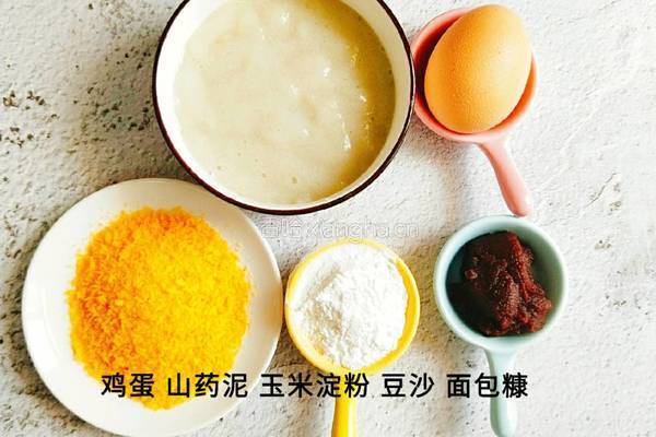 山药酥脆饼的做法图解1