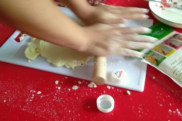 笑脸土豆饼的做法图解2