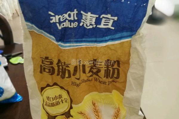 番茄锅边糊的做法图解1