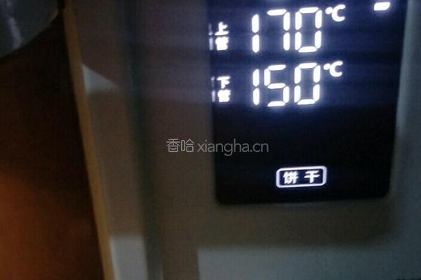 千层芝麻条的做法图解18