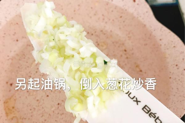 杂蔬鸡蛋酱油炒饭的做法图解4