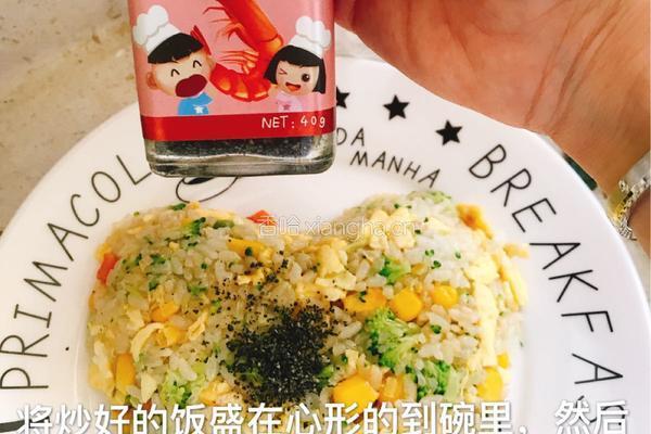 杂蔬鸡蛋酱油炒饭的做法图解8
