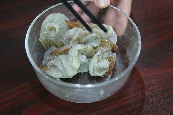 创意芥辣天妇罗（炸虾）的做法图解4