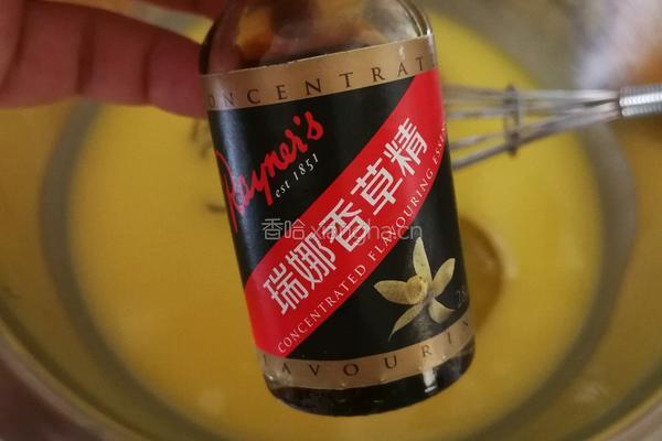 紫菜肉松蛋糕的做法图解4