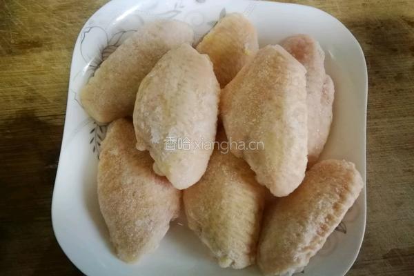 烤翅的做法图解1