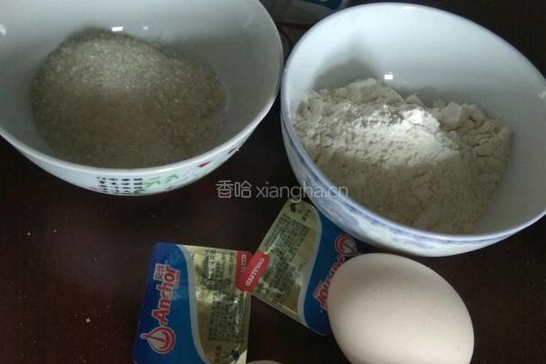 威风蛋糕［六寸］的做法图解1