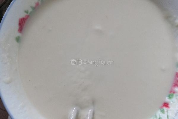 红萝卜饼的做法图解1