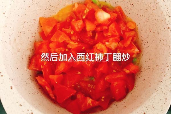 西红柿鸡蛋黑米面片的做法图解5