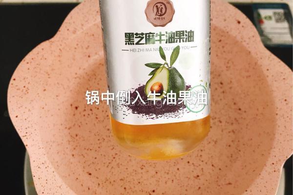 蔬菜鲜虾鸡蛋饼的做法图解6