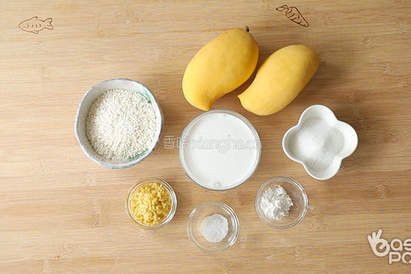 芒果糯米饭的做法图解1