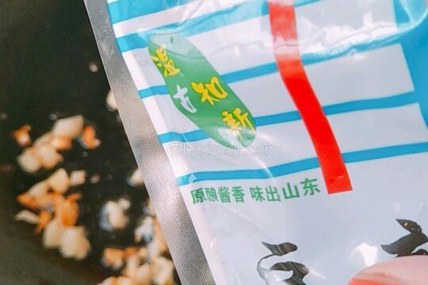 麻辣粉的做法图解9