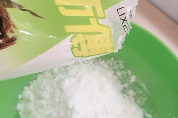 牛奶椰汁蓉冻糕的做法图解4