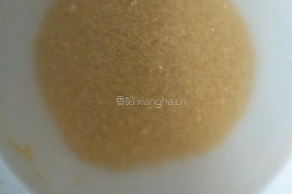 早餐1 蔬菜燕麦小米粥的做法图解2