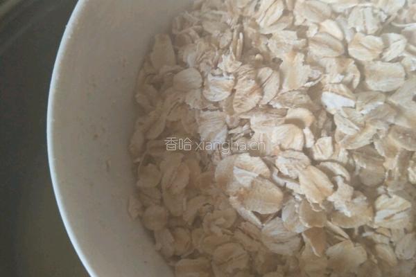 早餐1 蔬菜燕麦小米粥的做法图解12