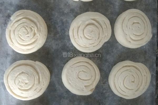 盘阳饼的做法图解12