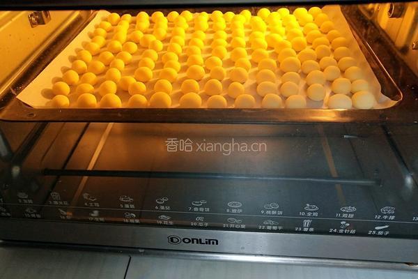 蛋黄小奶酥的做法图解12