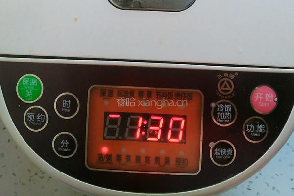 山药薏米粥的做法图解3