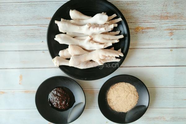 粉蒸凤爪的做法图解1