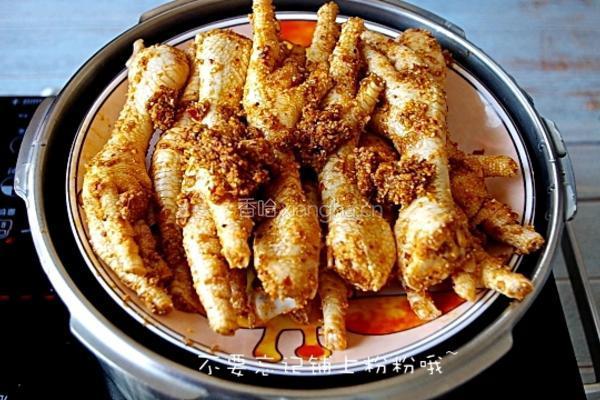 粉蒸凤爪的做法图解7