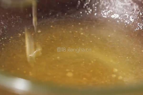 【中秋必备】广式月饼的做法图解1