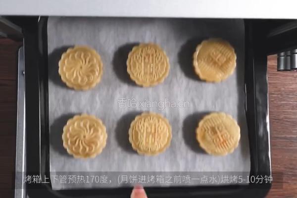 【中秋必备】广式月饼的做法图解9