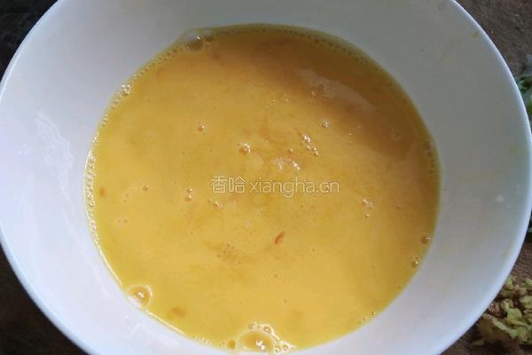 韭菜盒子的做法图解4
