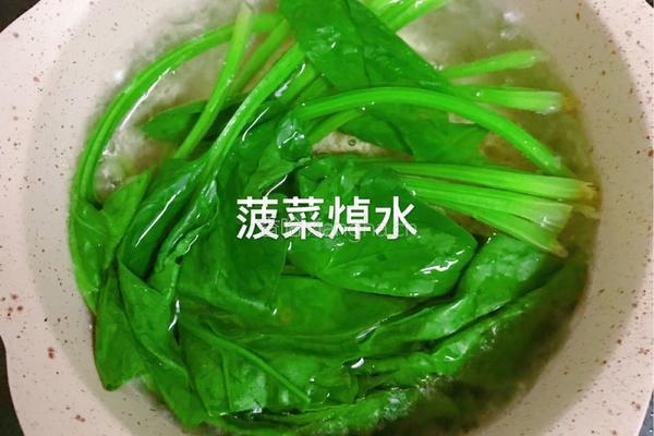 双色造型松饼的做法图解3