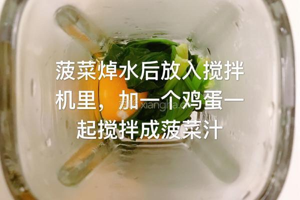 双色造型松饼的做法图解4