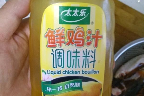 黑胡椒烤鸡翅的做法图解7